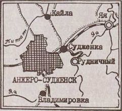 Фото 18. Карта-схема г. Анжеро-Судженска 